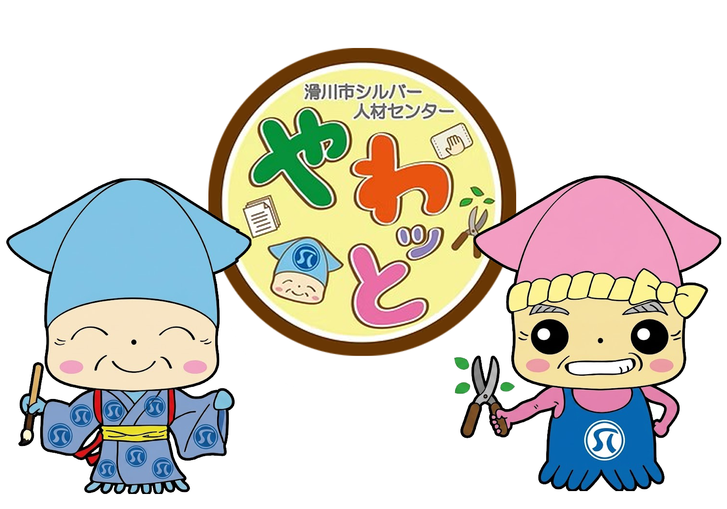 名称未設定 6