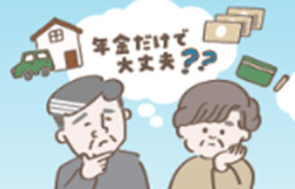 名称未設定 1